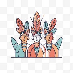 三个穿着彩色羽毛的美国原住民风