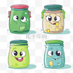 保存剪贴画 四个不同的可爱罐子