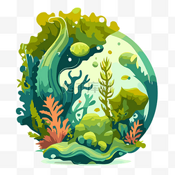 海洋生态的藻类剪贴画卡通插图 