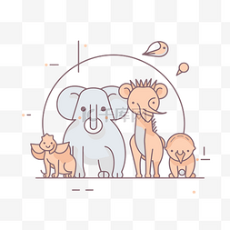 动物与可爱小象的家庭插画 向量