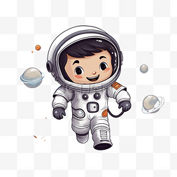 孩子的未来未来图片_可爱的小宇航员插画
