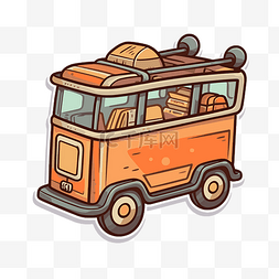 带书籍和行李的橙色露营车，带有