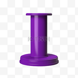 紫色讲台基座 3d 插图