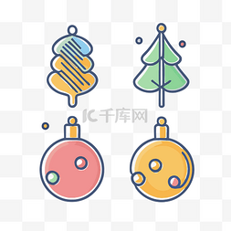 各种颜色的圣诞“装饰品和树”图
