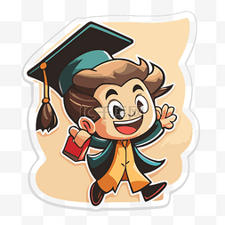毕业设计元素图片_带有毕业帽剪贴画的卡通学生的贴