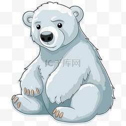 卡通北极熊剪贴画 白色背景上的
