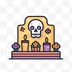 头骨和鲜花图片_祭坛上简单的糖头骨，上面有蜡烛