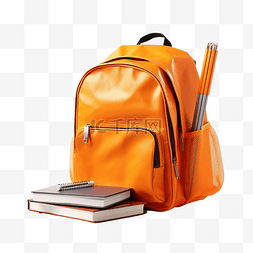 橙色书包和书籍