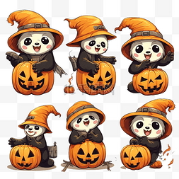 熊猫吉祥物图片_一套万圣节主题熊猫吉祥物设计插