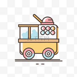 像素冰淇淋图片_冰淇淋车图标 向量