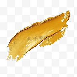 金色水彩画笔描边