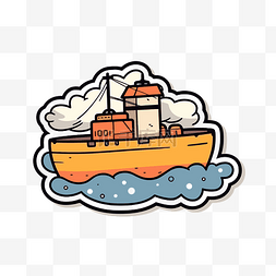 涂鸦的船在水面上有云和多云的天