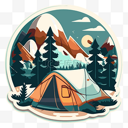 山上树木环绕的帐篷贴纸剪贴画 