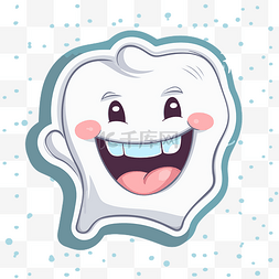 牙齿卡通在微笑中间用牙齿和牙齿