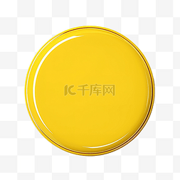 黄色空白圆形徽章
