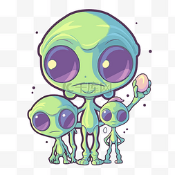 3 个小外星人代表他们的朋友剪贴