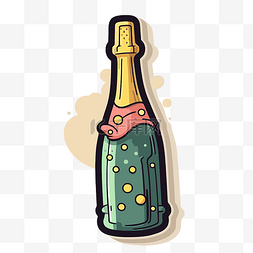卡通背景上有一瓶起泡酒剪贴画 