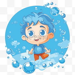 水中气泡图片_蓝色剪贴画 蓝色卡通人物在水中