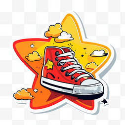 红色运动鞋鞋作为星星与云剪贴画