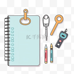 钥匙扣蓝色图片_美观的钥匙扣标记子弹日记回到学