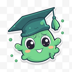 戴着毕业帽的绿色章鱼剪贴画 向