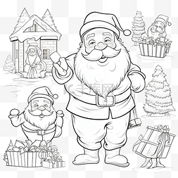 冬季人物系列图片_圣诞节假期设置与圣诞老人人物着