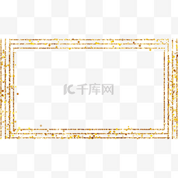 金色星光边框图片_新年金色光效边框