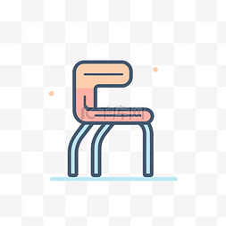 具有简单线条形状的椅子图标 向