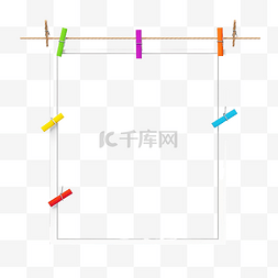 白色记忆图片_带有空白位置和回形针的相框旋转