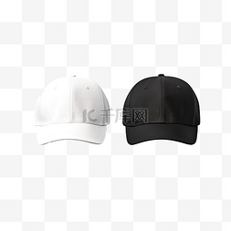 孤立的黑色和白色帽子