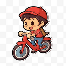 卡通男孩骑自行车 向量