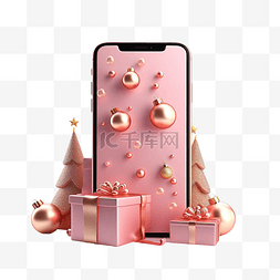 粉红色的手机图片_手机与圣诞装饰品圣诞树和礼物旁