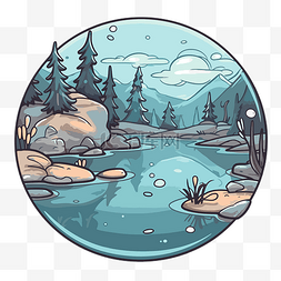 冰冻的池塘图片_卡通风格的圆形风景剪贴画 向量