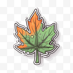 橙色的叶子图片_绿色和橙色的叶子贴纸剪贴画 向