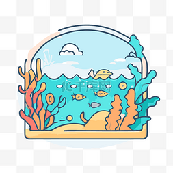 鱼的插图图片_水下海洋水族馆与鱼的插图 向量