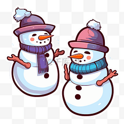 可爱的雪人卡通贴纸套装两个雪人