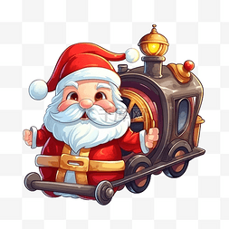 火车雪图片_可爱的圣诞老人在火车上卡通人物