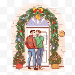 扁平圣诞房子图片_lgbt 夫妇在门上挂圣诞花环，家人