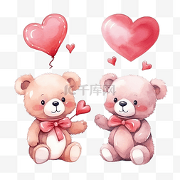 情人节爱心信封图片_水彩可爱泰迪熊爱心套装情人节元