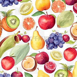 水果水彩无缝图案