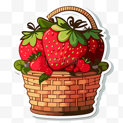 上面有一个篮子，上面有草莓的贴