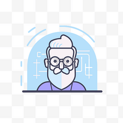 一个戴眼镜留胡子的老人 向量