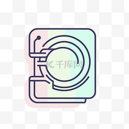 洗衣夹图片_洗衣店图标设计轮廓洗衣区平面线