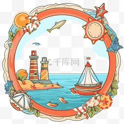 航海边框图片_带有灯塔和海洋剪贴画插图的装饰