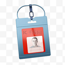 资格图片_程式化的 3D 身份证插图