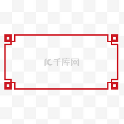 新年中式边框传统红色