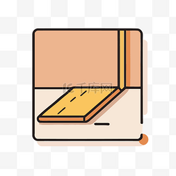 木头图标图片_带有黄色木头的平面图标 向量