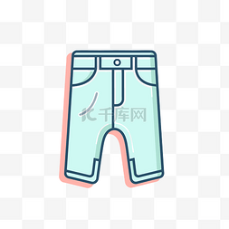 线条裤子图片_简单线条风格的儿童裤子图标 向