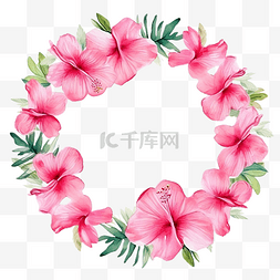 粉色亚克林板子图片_水彩粉色芙蓉花圆形框架