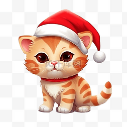 猫狗插画图片_猫小猫圣诞圣诞老人帽子行走卡通